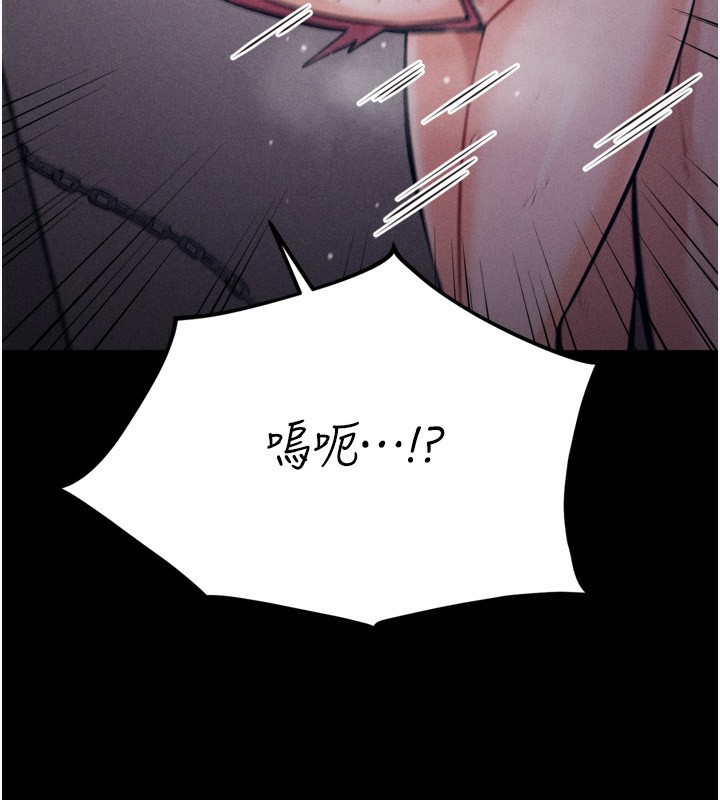 183P - 选手村:母猪调教