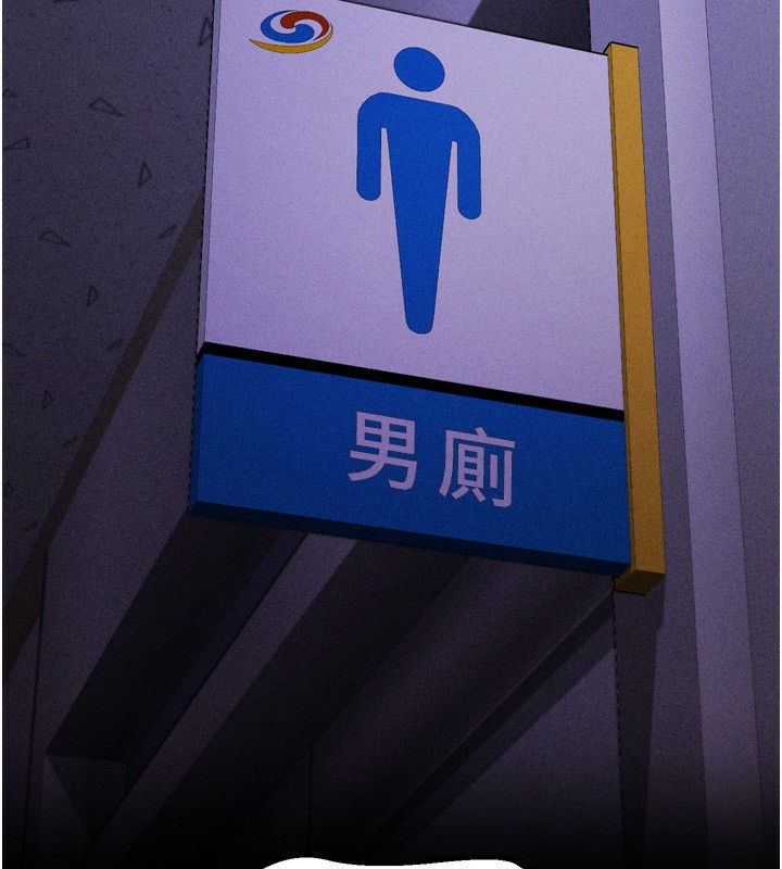 18P - 选手村:母猪调教