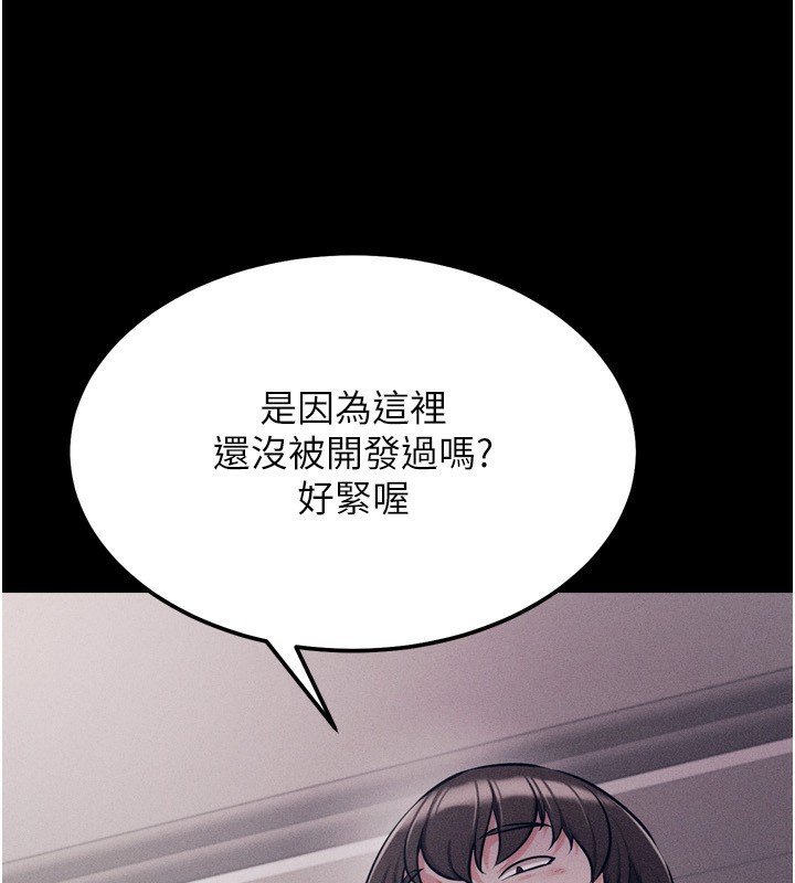 195P - 选手村:母猪调教