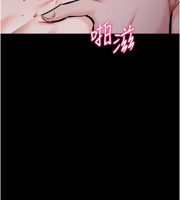 198P - 选手村:母猪调教
