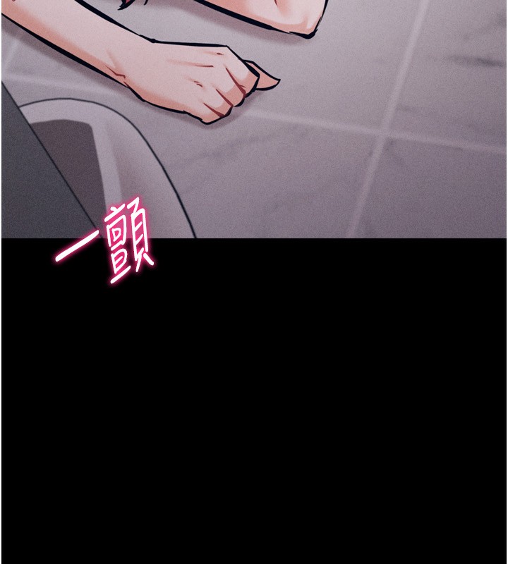 222P - 选手村:母猪调教