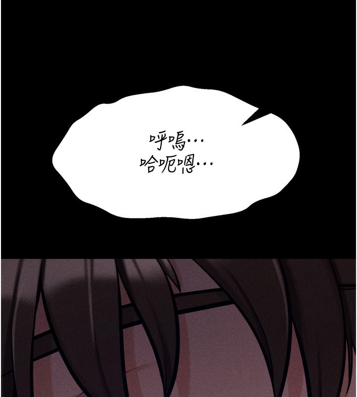 231P - 选手村:母猪调教