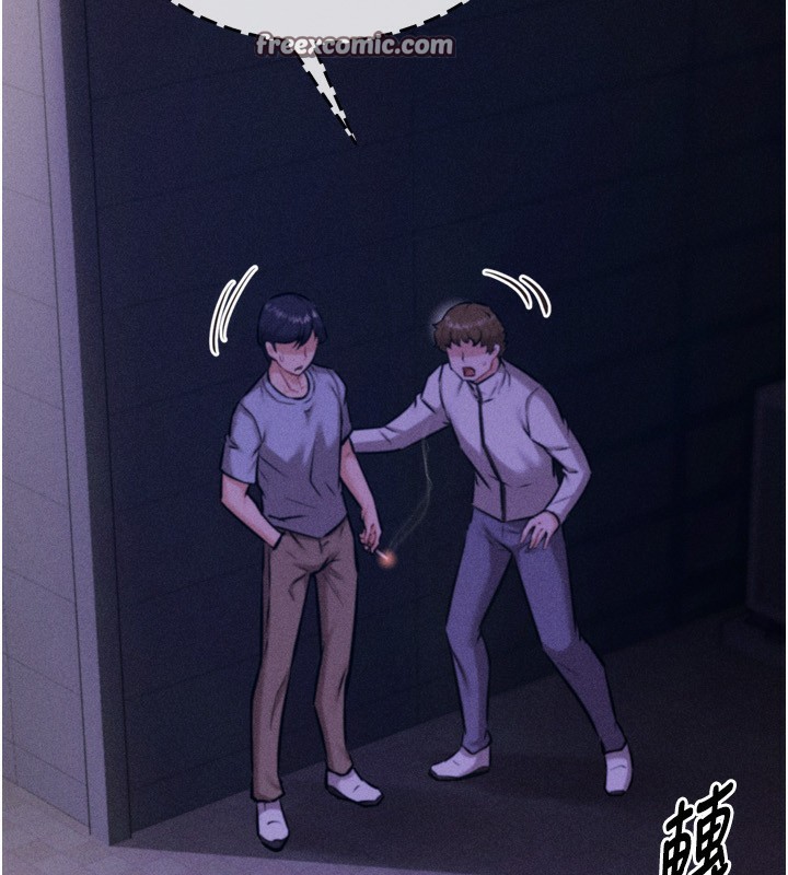252P - 选手村:母猪调教