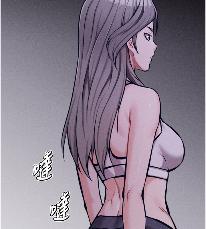 256P - 选手村:母猪调教