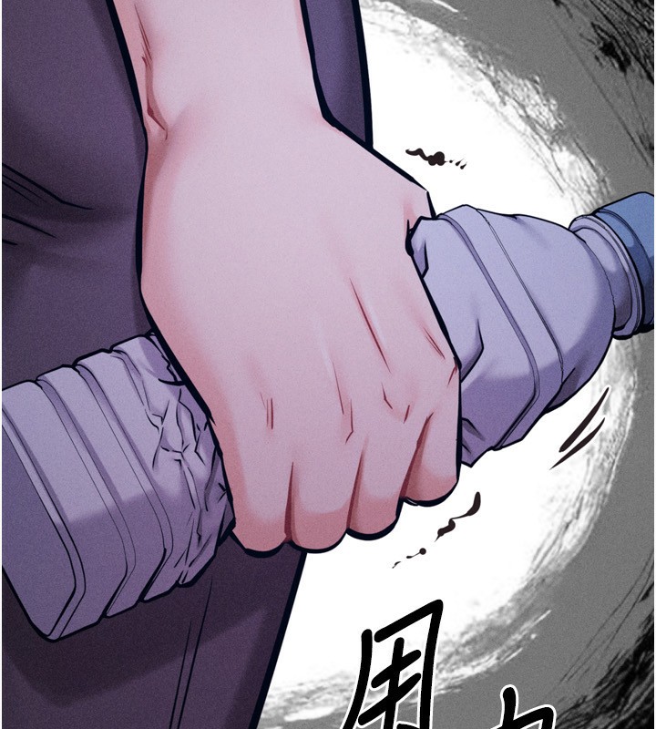259P - 选手村:母猪调教