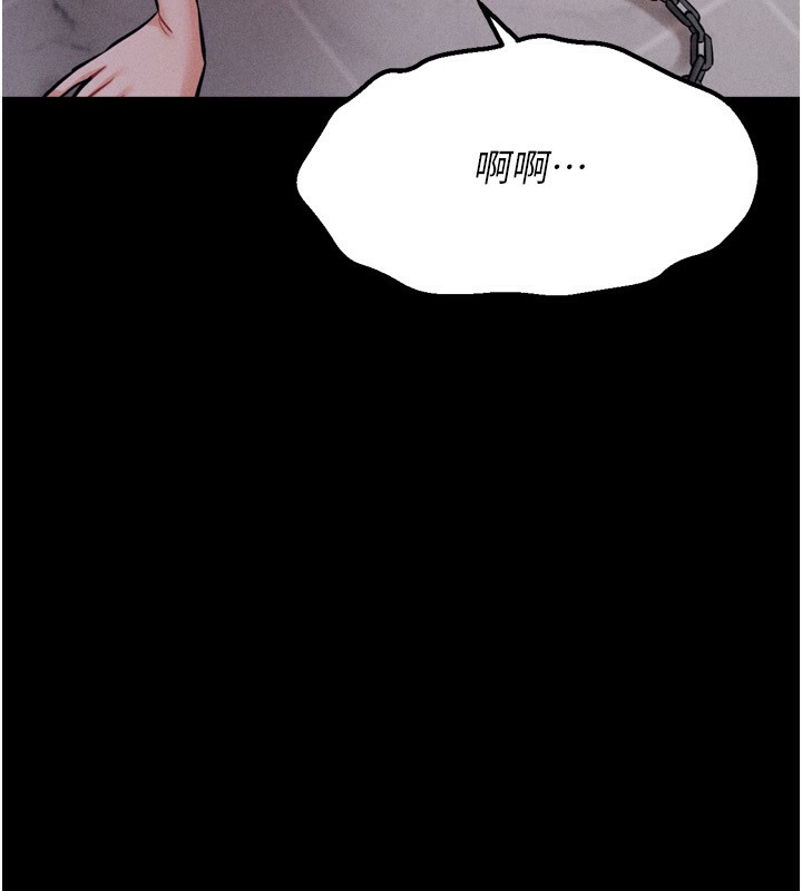 32P - 选手村:母猪调教