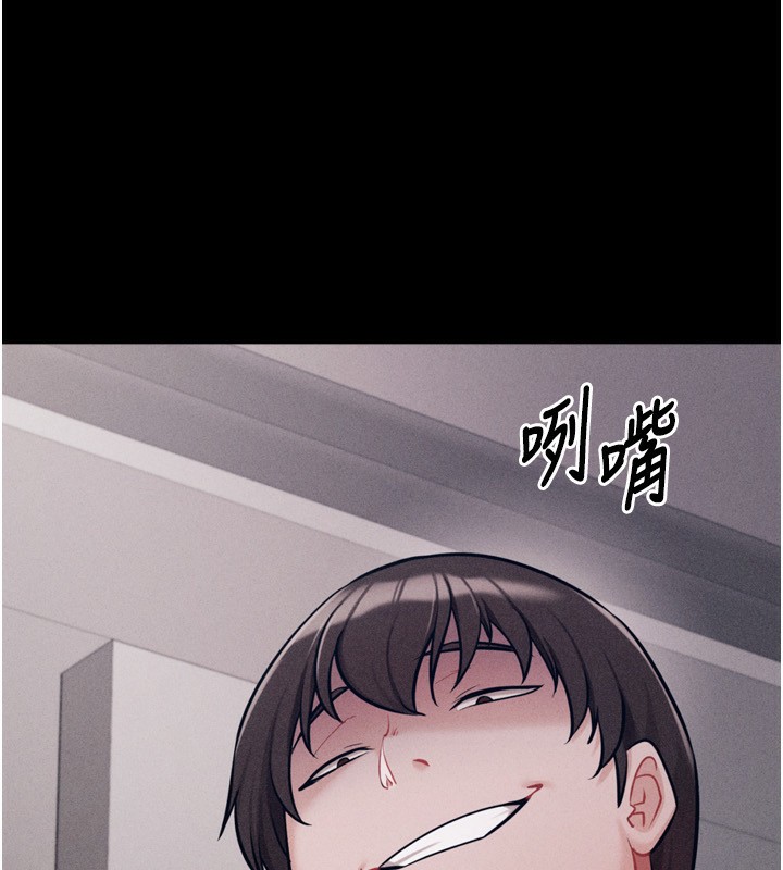 37P - 选手村:母猪调教