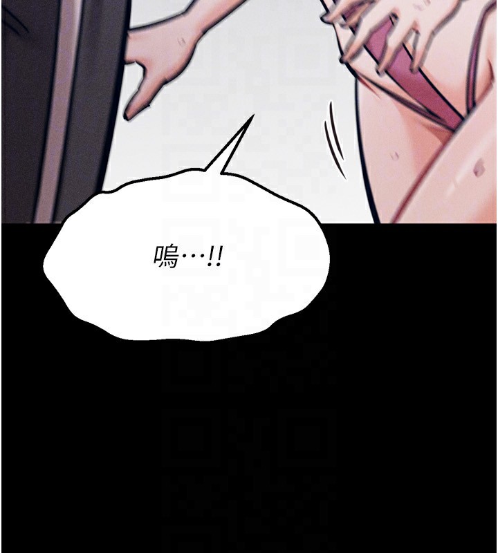 43P - 选手村:母猪调教