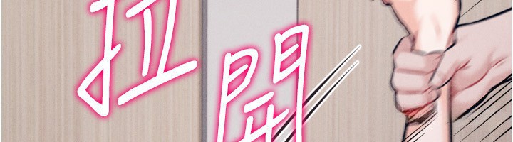 50P - 选手村:母猪调教