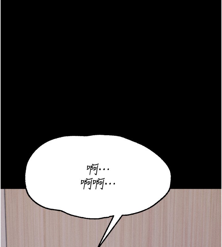 57P - 选手村:母猪调教