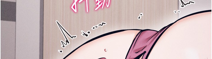 91P - 选手村:母猪调教