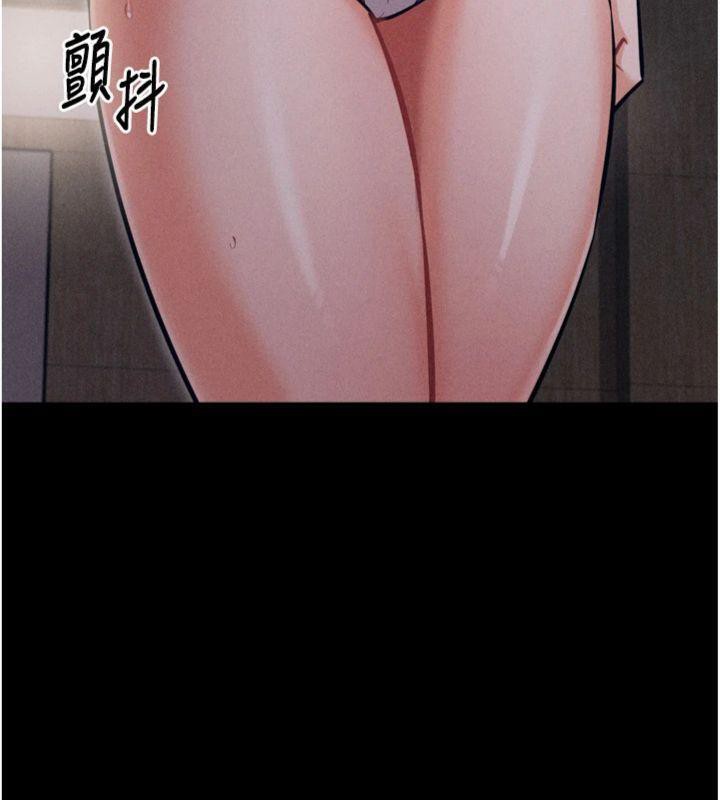 102P - 选手村:母猪调教