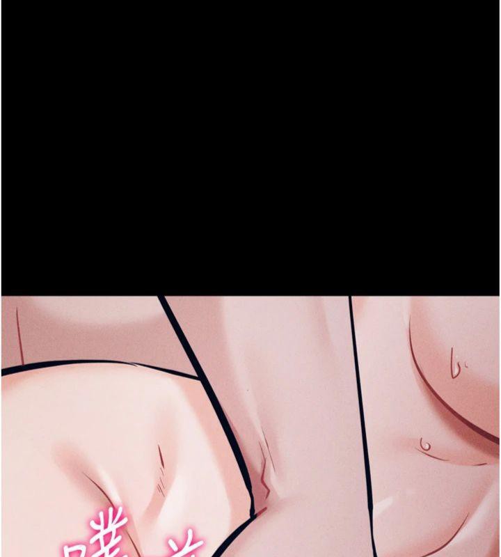 123P - 选手村:母猪调教