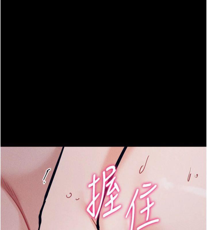 149P - 选手村:母猪调教