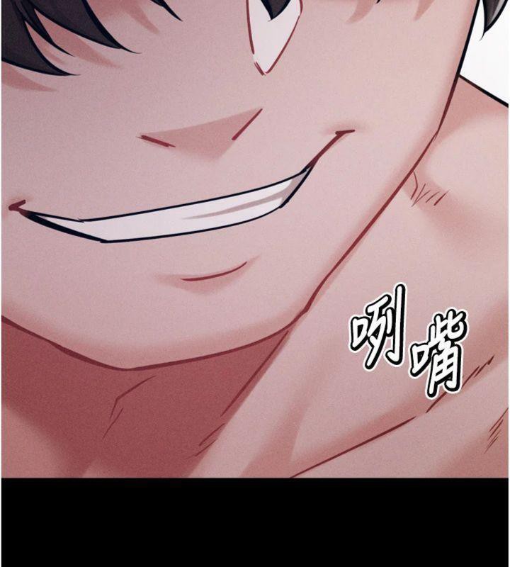 160P - 选手村:母猪调教
