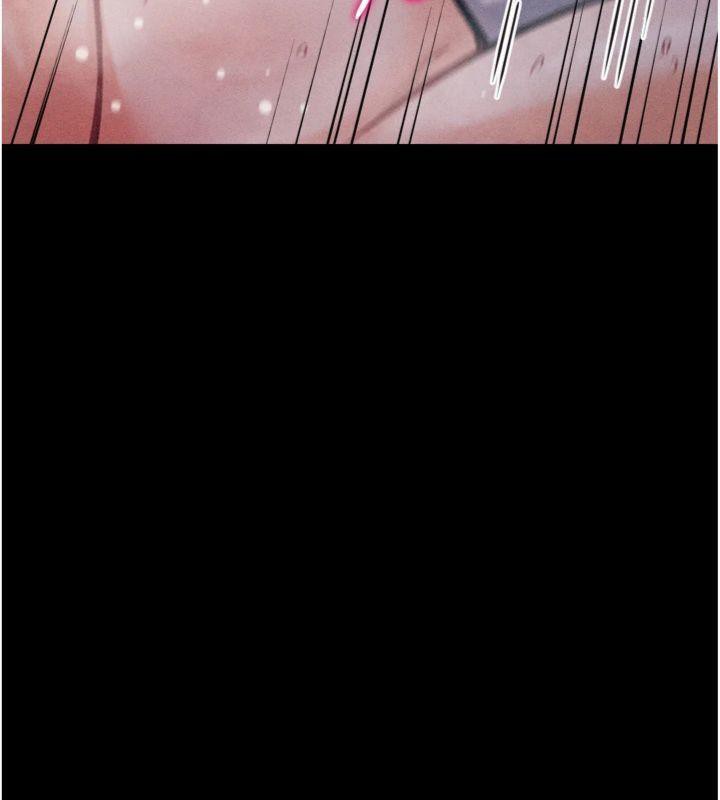 175P - 选手村:母猪调教
