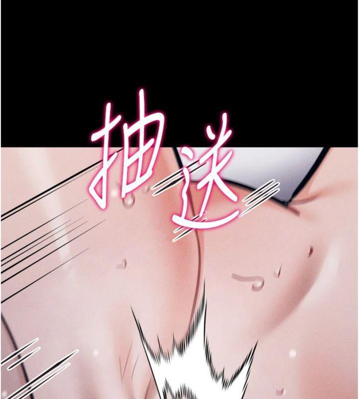 176P - 选手村:母猪调教