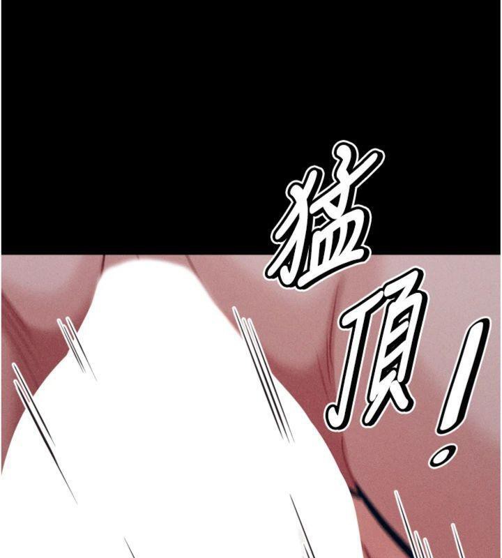 193P - 选手村:母猪调教