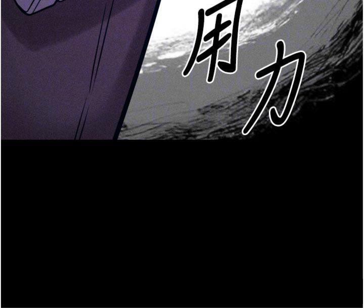 21P - 选手村:母猪调教