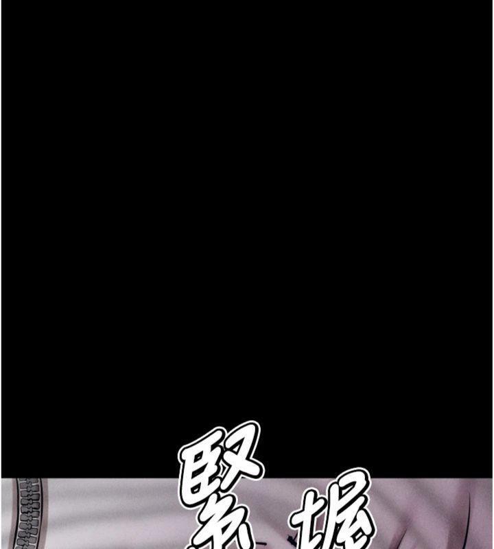 227P - 选手村:母猪调教