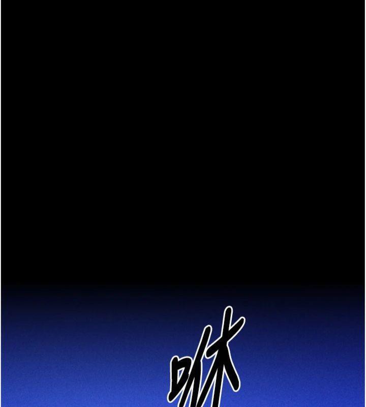 230P - 选手村:母猪调教