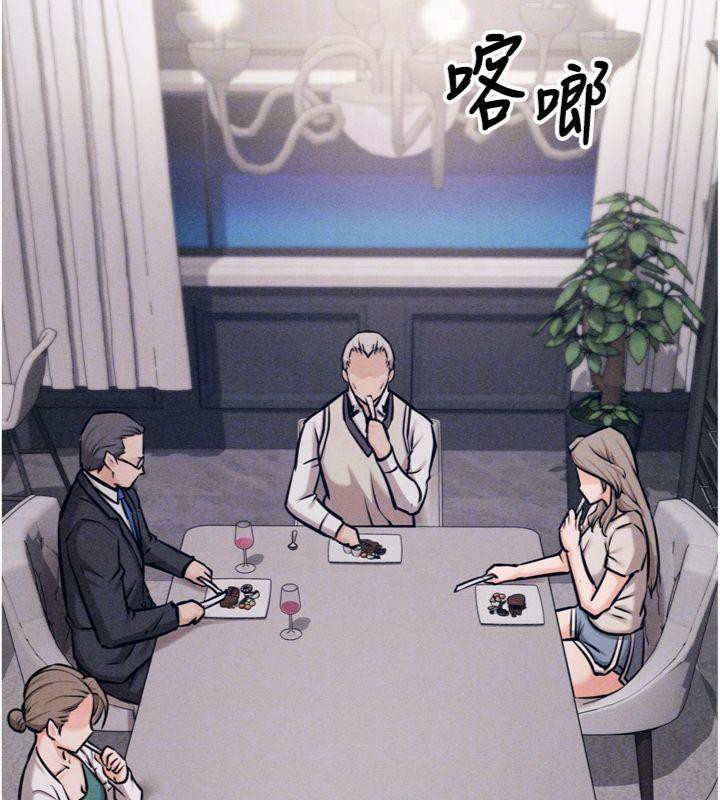 31P - 选手村:母猪调教