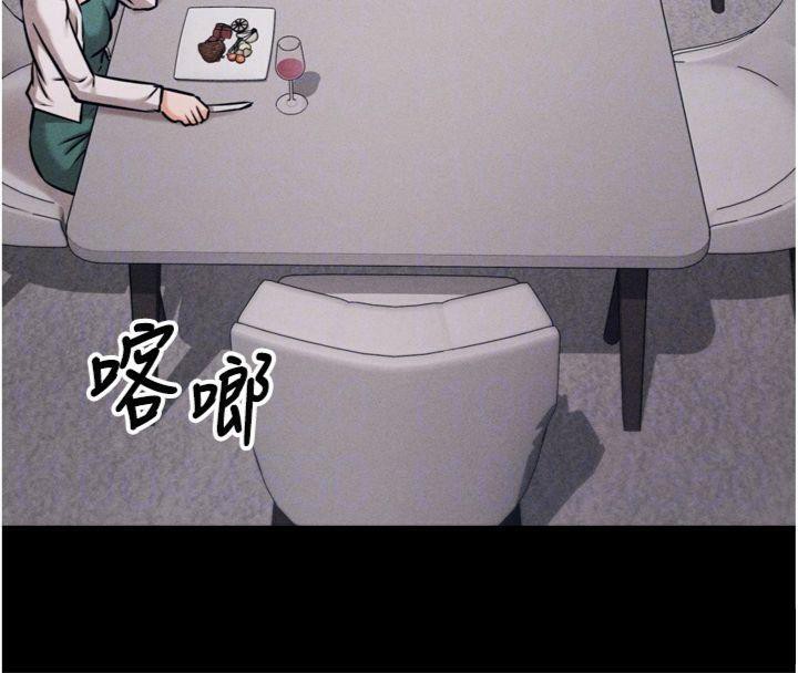 32P - 选手村:母猪调教