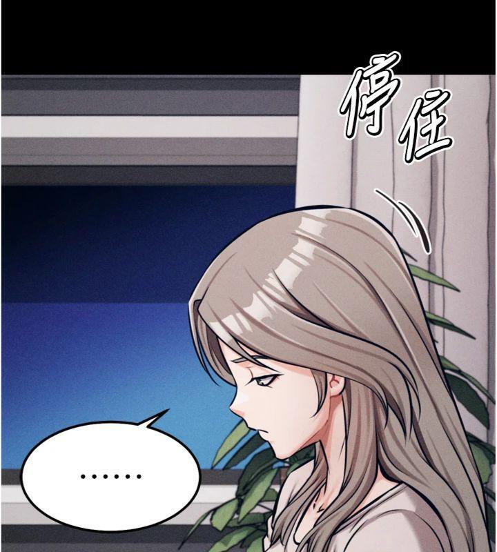 41P - 选手村:母猪调教