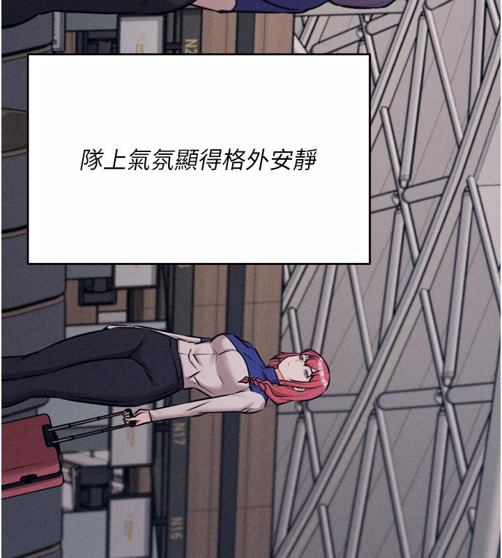 10P - 选手村:母猪调教