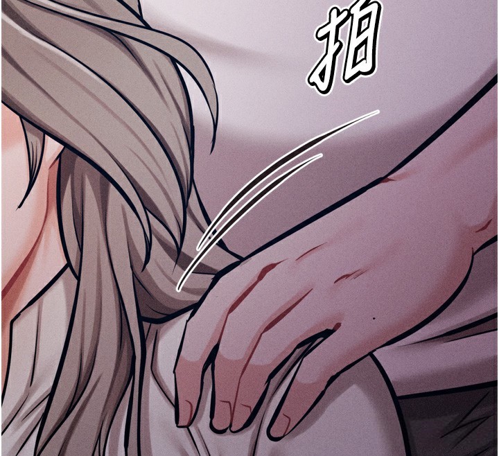 133P - 选手村:母猪调教