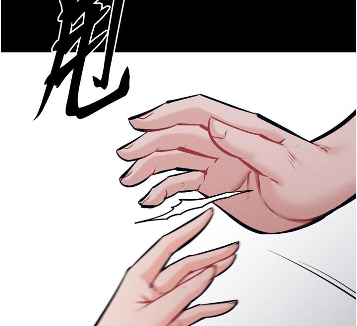 153P - 选手村:母猪调教