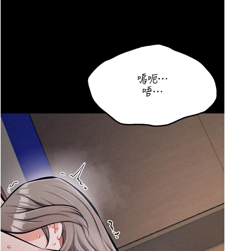 226P - 选手村:母猪调教