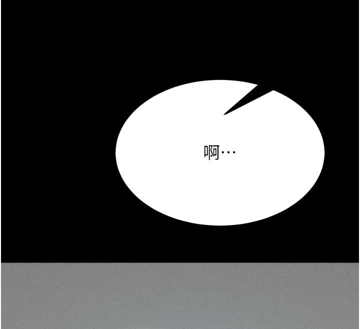 37P - 选手村:母猪调教