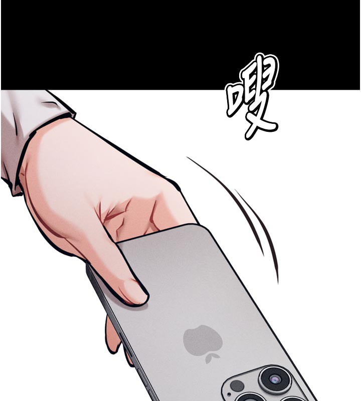 44P - 选手村:母猪调教