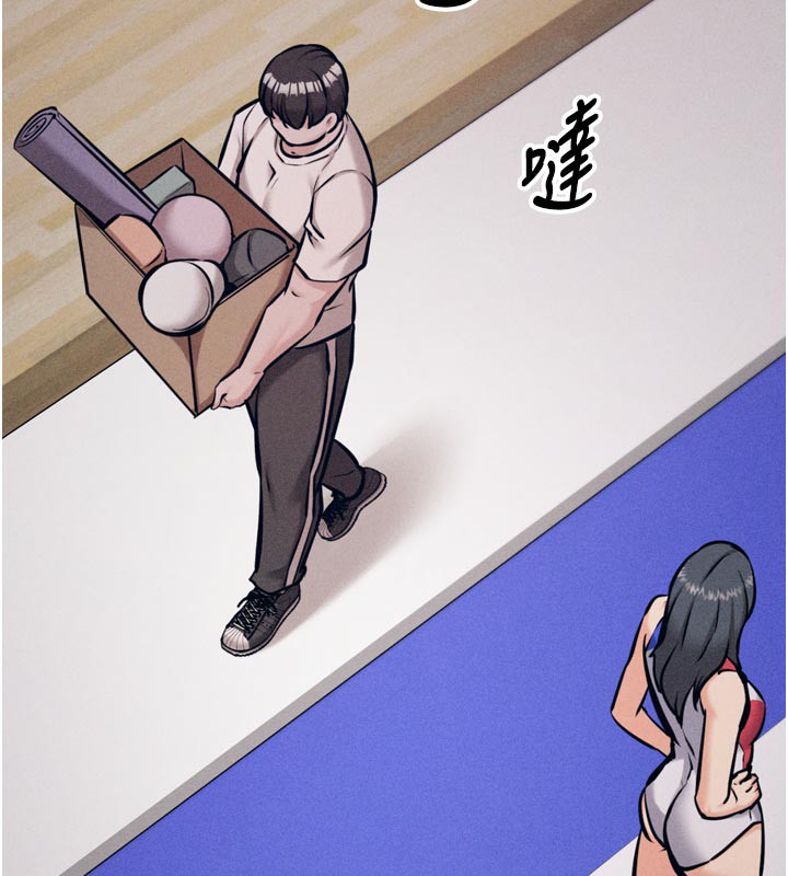 54P - 选手村:母猪调教