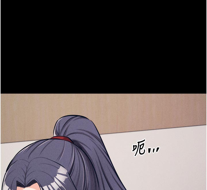 76P - 选手村:母猪调教