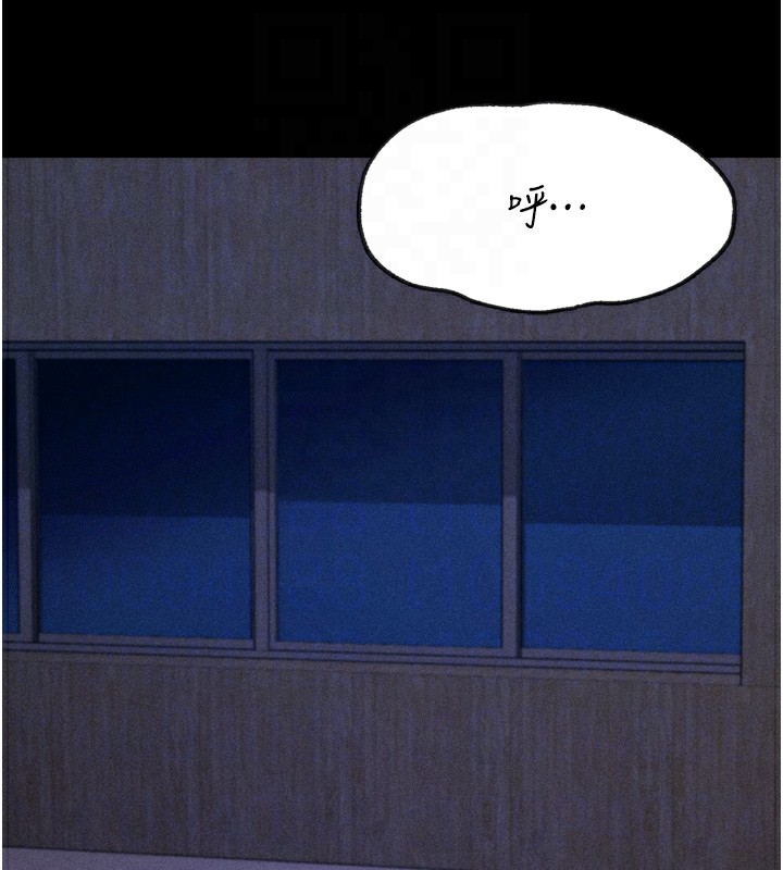 99P - 选手村:母猪调教