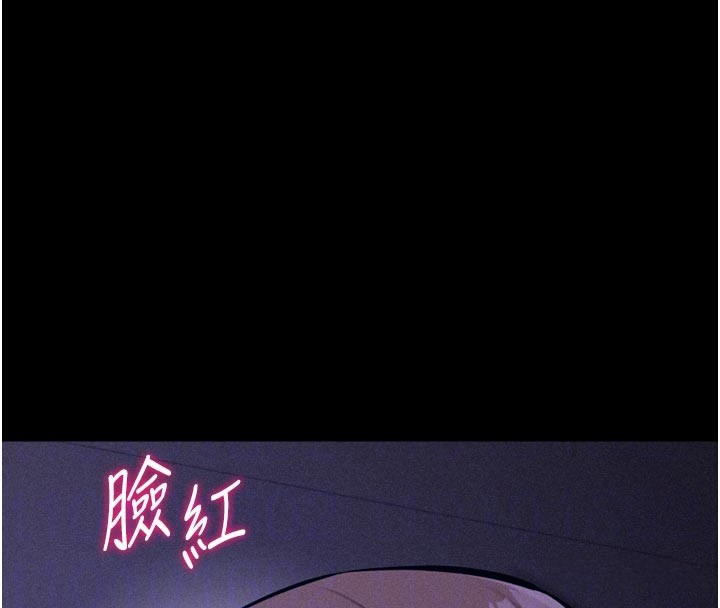 109P - 选手村:母猪调教