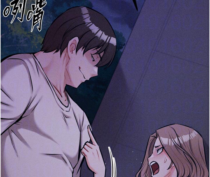 117P - 选手村:母猪调教