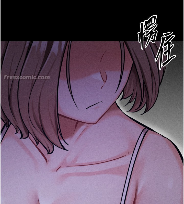 126P - 选手村:母猪调教