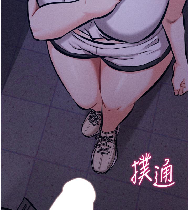 169P - 选手村:母猪调教