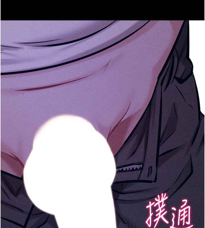 172P - 选手村:母猪调教