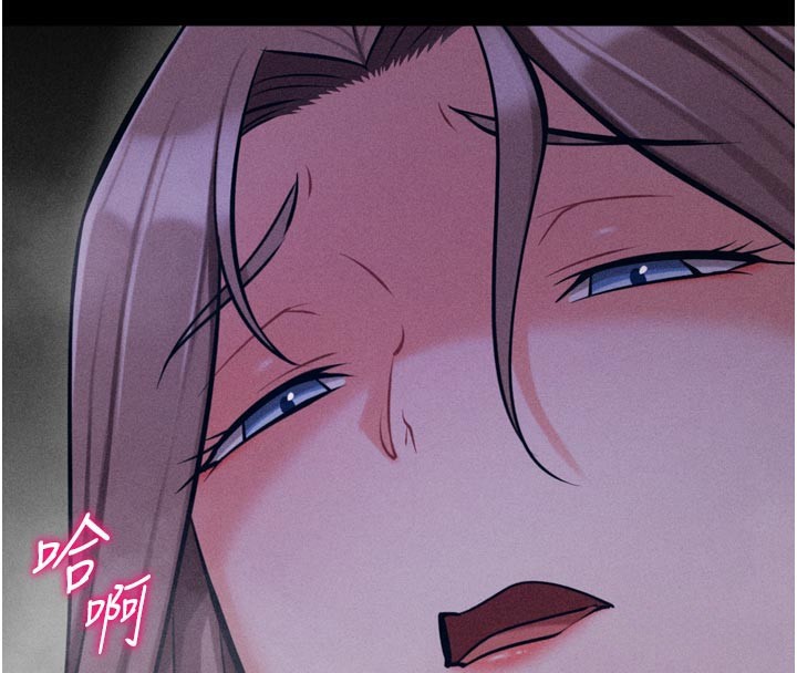 175P - 选手村:母猪调教
