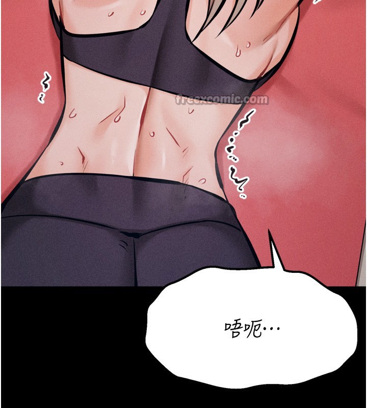 28P - 选手村:母猪调教