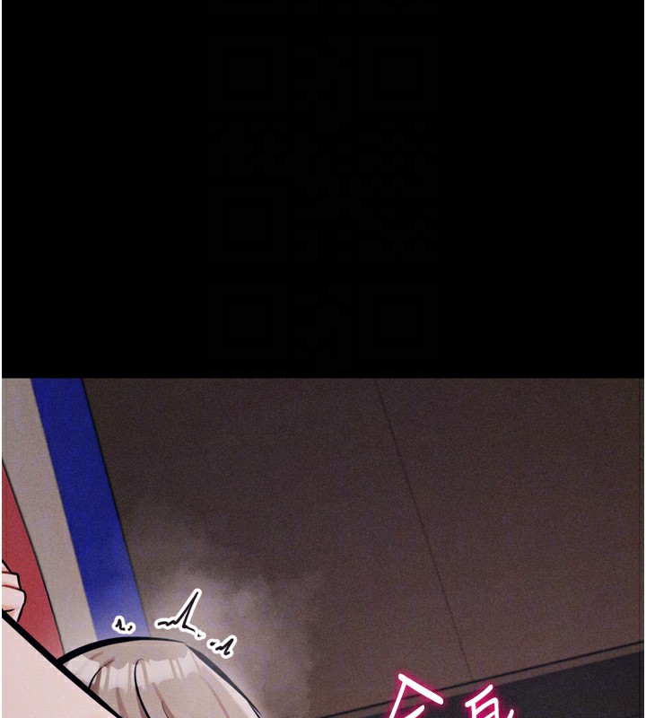 36P - 选手村:母猪调教