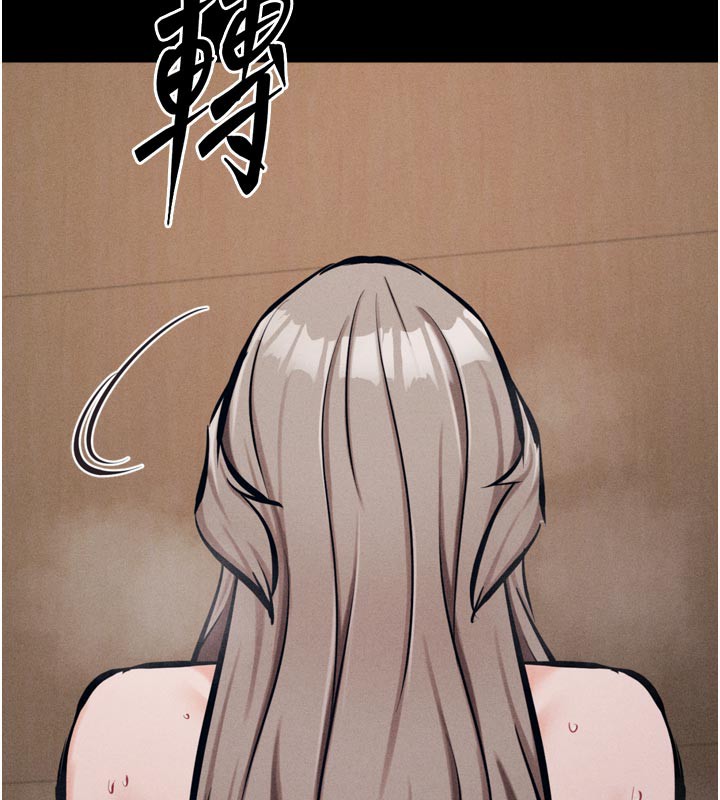 77P - 选手村:母猪调教