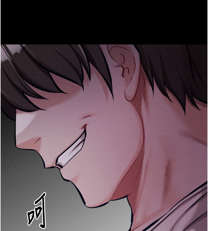 87P - 选手村:母猪调教