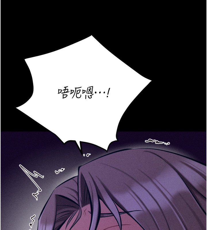 109P - 选手村:母猪调教