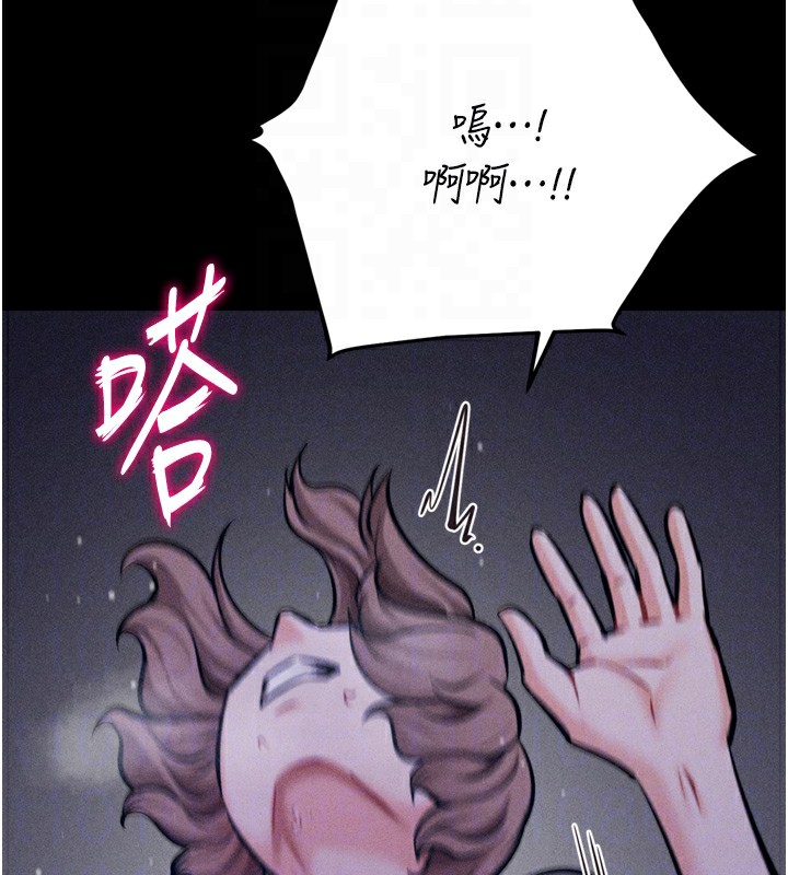 122P - 选手村:母猪调教