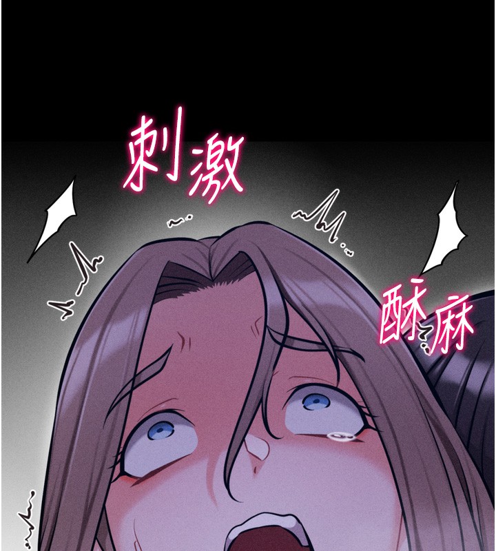 169P - 选手村:母猪调教